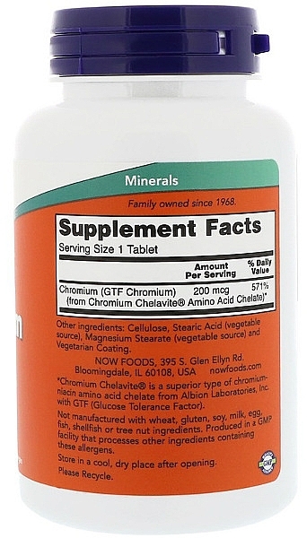 Chromium, 200 mcg - Now Foods GTF Chromium — photo N2