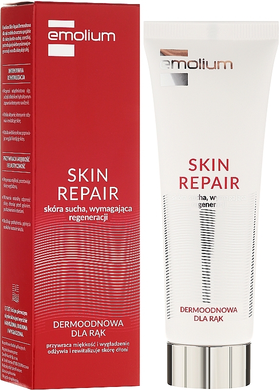 Hand Cream - Emolium Skin Repair Hand Cream — photo N1