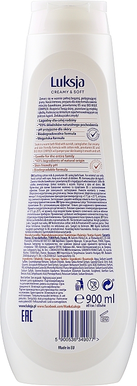 Bath Foam - Luksja Soothing Cotton Milk & Provitamin B5 Bath Foam — photo N6