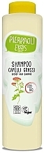 Yarrow Shampoo for Oily Hair - Ekos Personal Care Delicate Shampoo For Greasy Hair — photo N12