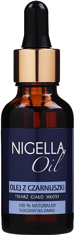 Black Cumin Oil - Beaute Marrakech Nigella Oil (with pump) — photo N1