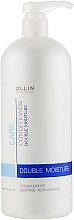 Fragrances, Perfumes, Cosmetics Dual Hydration Conditioner - Ollin Professional Care Hair Conditioner