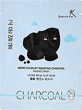 Cleansing Face Mask - Beauty Kei Micro Facialist Boosting Charcoal Essence Mask — photo N1