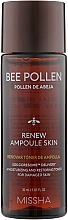 Set - Missha Bee Pollen Renew Skincare Set (ton/150ml + emulsion/130ml + mini/ton/30ml + mini/emulsion/30ml) — photo N6