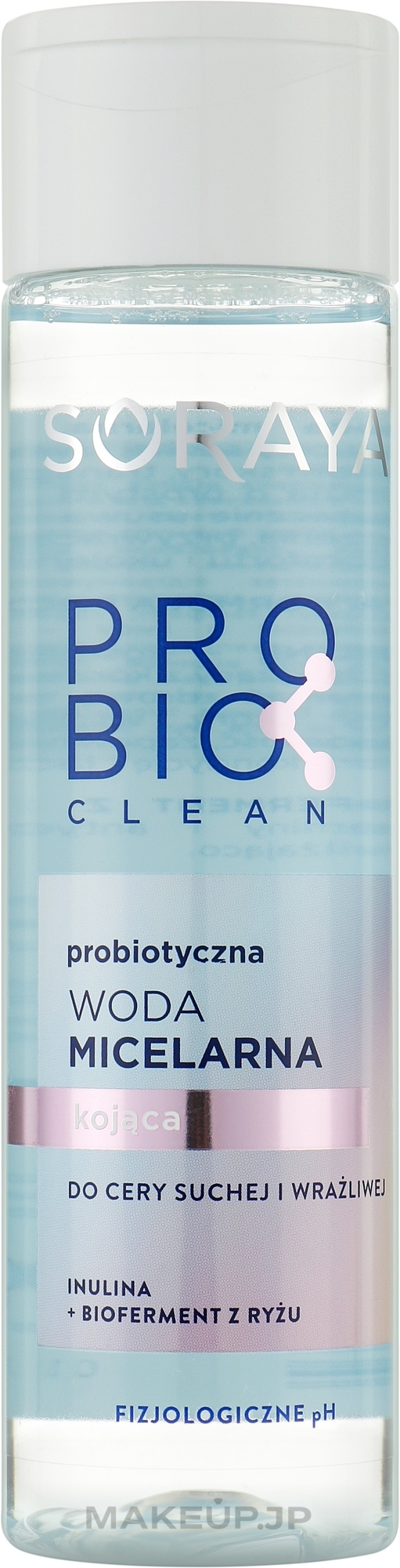 Probiotic Micellar Soothing Water for Dry and Sensitive Skin - Soraya Probio Clean Micellar Water — photo 250 ml