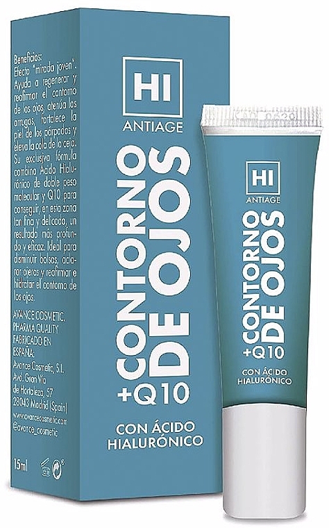 Eye Cream - Avance Cosmetic Hi Antiage Q10 Eye Contour — photo N1