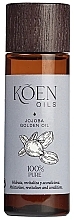 Fragrances, Perfumes, Cosmetics ホホバ オイル - Koen Japan Beauty Oils Jojoba Golden Oil