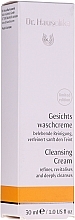 Fragrances, Perfumes, Cosmetics Cleansing Face Cream - Dr. Hauschka Cleansing Cream