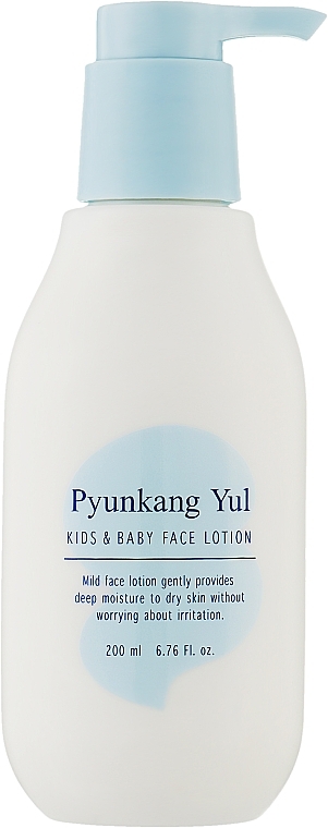 Face Lotion - Pyunkang Yul Kids & Baby Face Lotion — photo N1