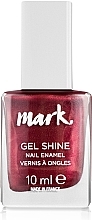 Nail Polish "Gel-Effect" - Avon Mark Gel Shine — photo N1