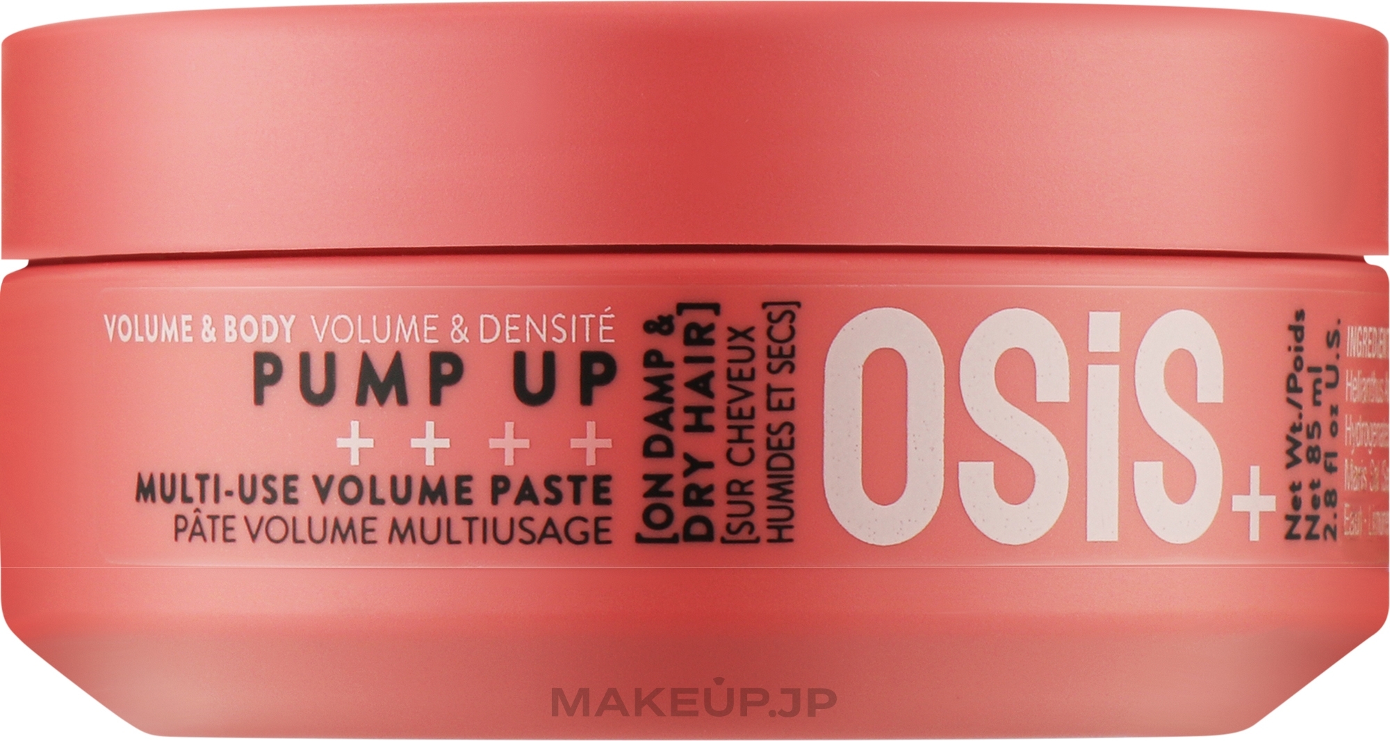 Multifunctional Volumizing Hair Paste - Schwarzkopf Professional Osis+ Pump Up Multi-Use Volume Paste — photo 85 ml