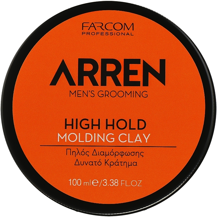 Strong Hold Hair Styling Clay - Arren Men's Grooming Molding Clay High Hold — photo N1