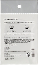 Microfiber Face Cleansing Mitten - Missha Microfiber Face Cleanser — photo N2