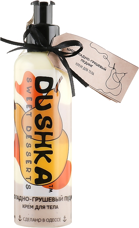 Chocolate Pear Pudding Body Cream - Dushka — photo N4