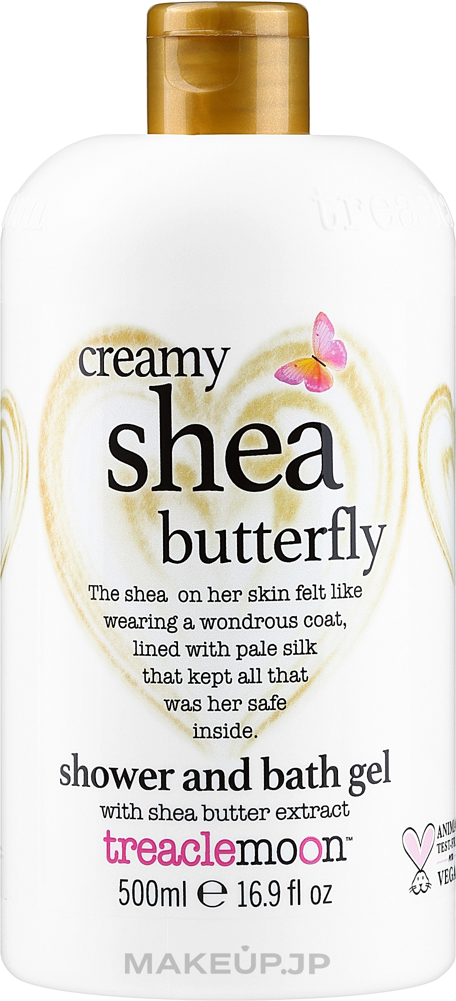 Shower Gel - Treaclemoon Creamy Shea Butterfly — photo 500 ml