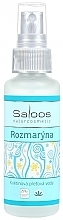 Flower Lotion - Saloos Rosemary Floral Lotion — photo N1