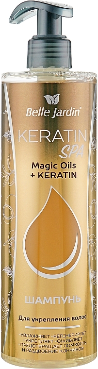 Strengthening Shampoo - Belle Jardin Keratin SPA Magic Oil — photo N1