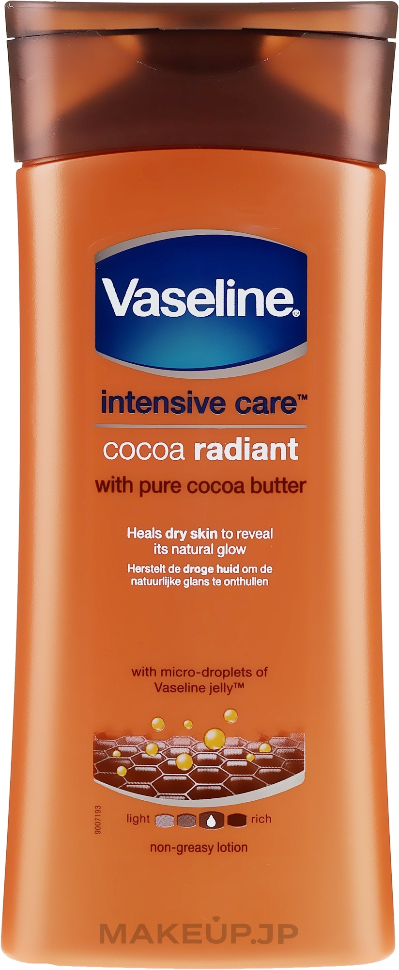 Moisturising Body Lotion - Vaseline Intensive Care Cocoa Radiant Lotion — photo 200 ml