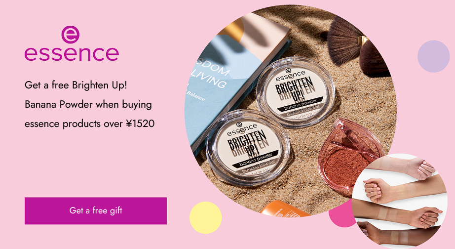 Special Offers from essence