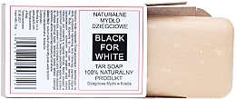 Fragrances, Perfumes, Cosmetics Natural Tar Soap - Biomika Black For White