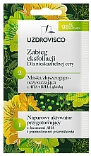 Fragrances, Perfumes, Cosmetics Two-Step Exfoliating Treatment for Flawless Complexion - Uzdrovisco