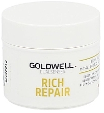 Fragrances, Perfumes, Cosmetics Hair Mask "Care in 60 Sec" - Goldwell Dualsenses Rich Repair 60sec Treatment