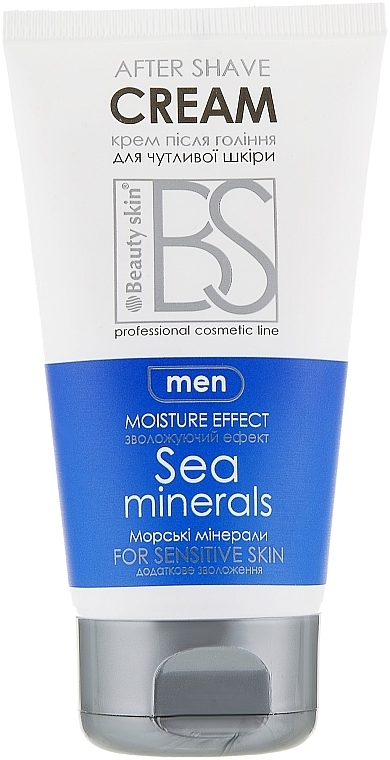 Marine Minerals After Shave Cream for Sensitive Skin - Beauty Skin — photo N1