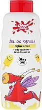 Kids Shower Gel with ice cream scent - Chlapu Chlap Bath & Shower Gel — photo N1