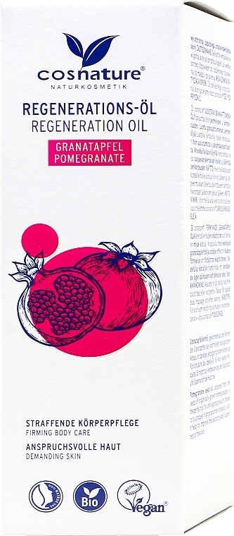 Regenerating Body Oil "Pomegranate" - Cosnature Regenerating Oil Pomegranate — photo N8
