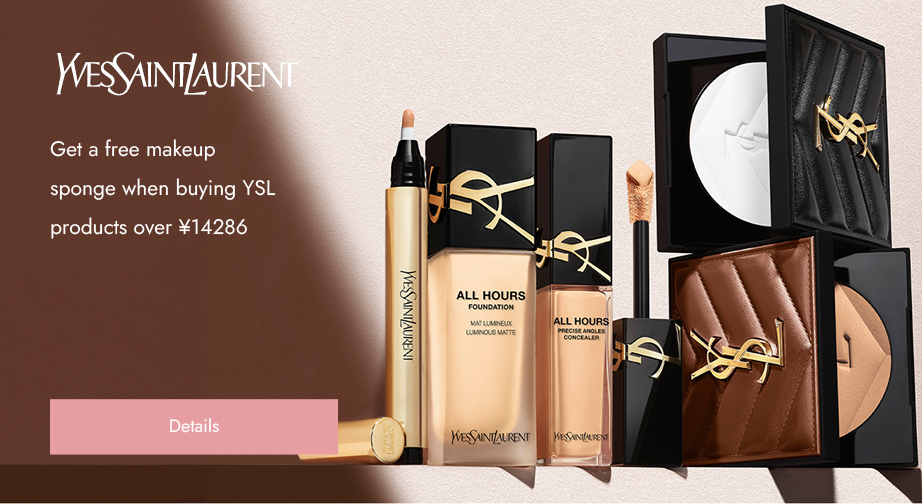 Special Offers from Yves Saint Laurent