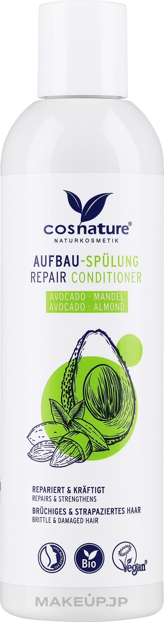 Almond & Organic Repair Conditioner - Cosnature Repair Conditioner Almond & Organic Avocado — photo 250 ml