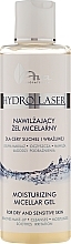 Fragrances, Perfumes, Cosmetics Moisturizing Micellar Gel - Ava Laboratorium Hydro Laser Gel
