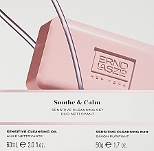 Set - Erno Laszlo Sensitive Cleansing Set (oil/60ml + soap/50g) — photo N2