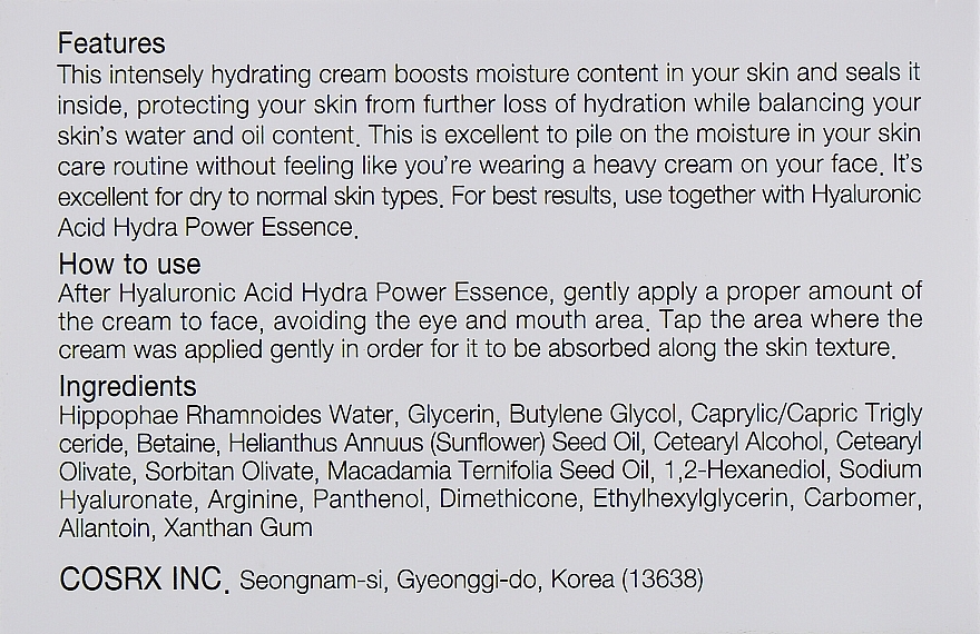 Intensive Cream with Hyaluronic Acid - Cosrx Hyaluronic Acid — photo N3