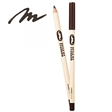 Fragrances, Perfumes, Cosmetics Brow Pencil - The Face Shop Lovely Me:Ex Style My Eyebrow