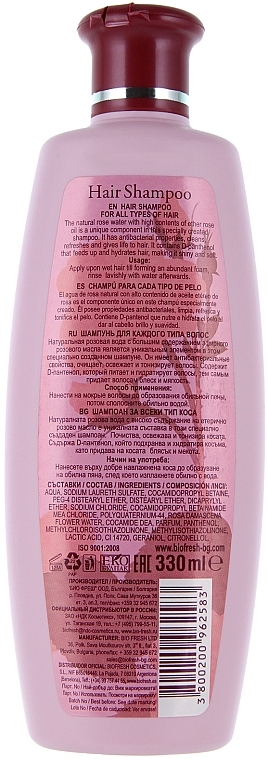 Rose Water Hair Shampoo - BioFresh Rose of Bulgaria Hair Shampoo — photo N2