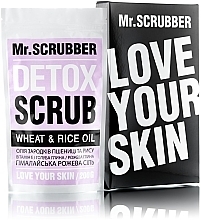 Detox Rice Body Scrub - Mr.Scrubber Detox Scrub Wheat & Rice Oil — photo N1