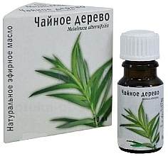 Fragrances, Perfumes, Cosmetics Natural Tea Tree Essential Oil - Medikomed