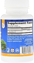 Mastic Gum Dietary Supplement - Jarrow Formulas Mastic Gum — photo N3