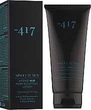 Intensive Sculpting Lotion - -417 Absolute Mud Intense Mud Body Sculpting Lotion — photo N2