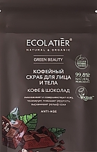 Fragrances, Perfumes, Cosmetics Chocolate Face & Body Coffee Scrub - Ecolatier Green Beauty Coffee & Chocolate