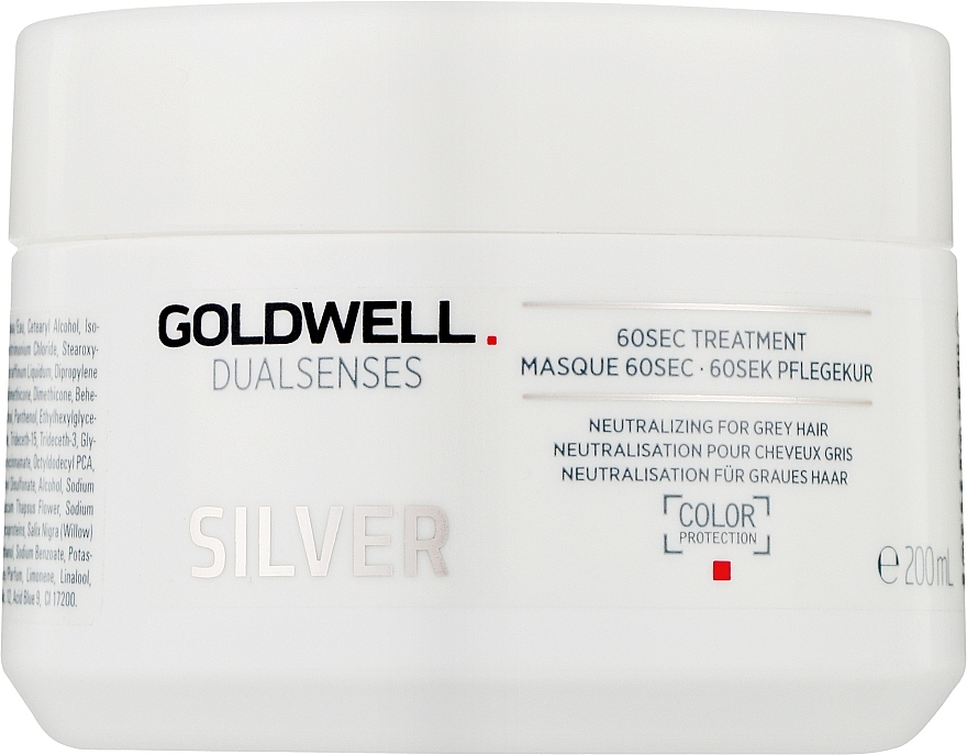 Blonde & Grey Hair Mask - Goldwell Dualsenses Silver 60sec Treatment — photo N2