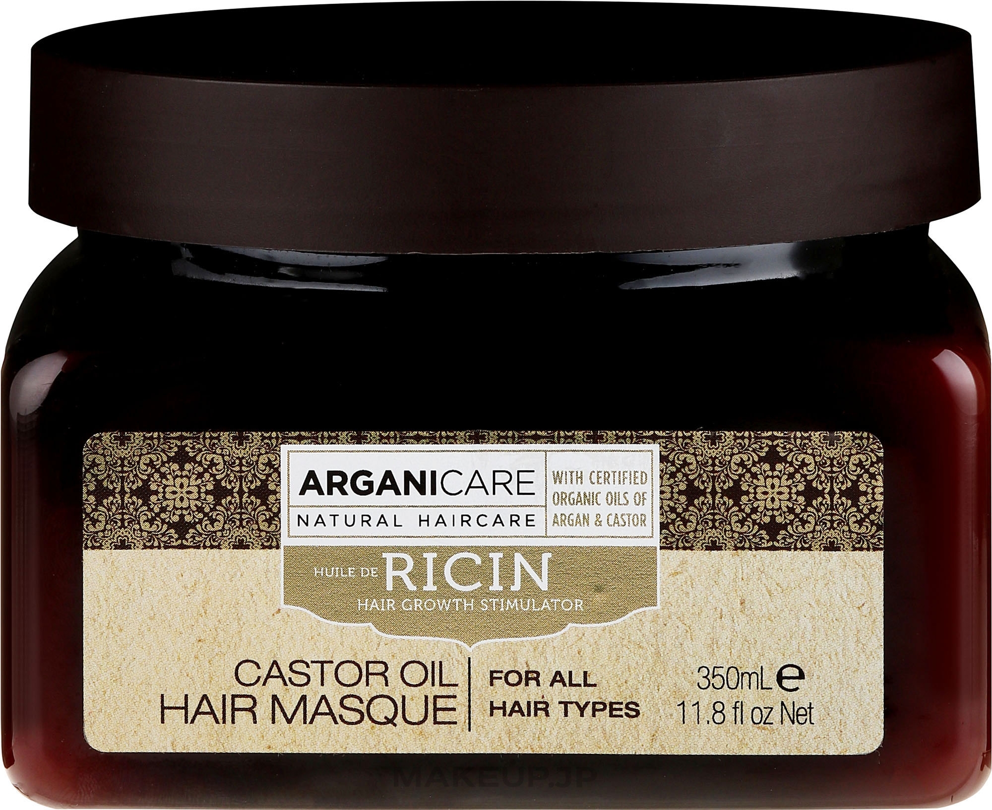 Hair Growth Stimulating Mask - Arganicare Castor Oil Hair Masque — photo 350 ml