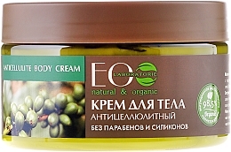 Fragrances, Perfumes, Cosmetics Body Cream "Anti-Cellulite" - ECO Laboratorie Anticellulite Body Cream