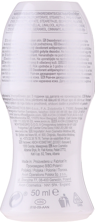 Avon Pur Blanca - Roll-on Deodorant — photo N2