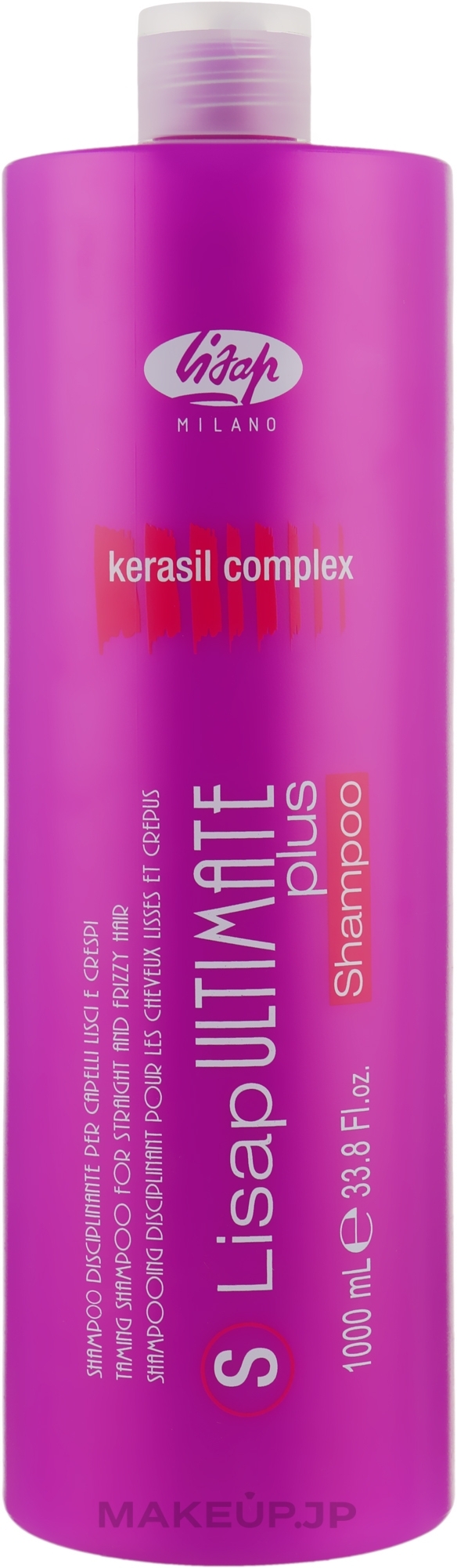 Smoothing Shampoo for Straight and Curly Hair - Lisap Milano Ultimate Plus Taming Shampoo — photo 1000 ml