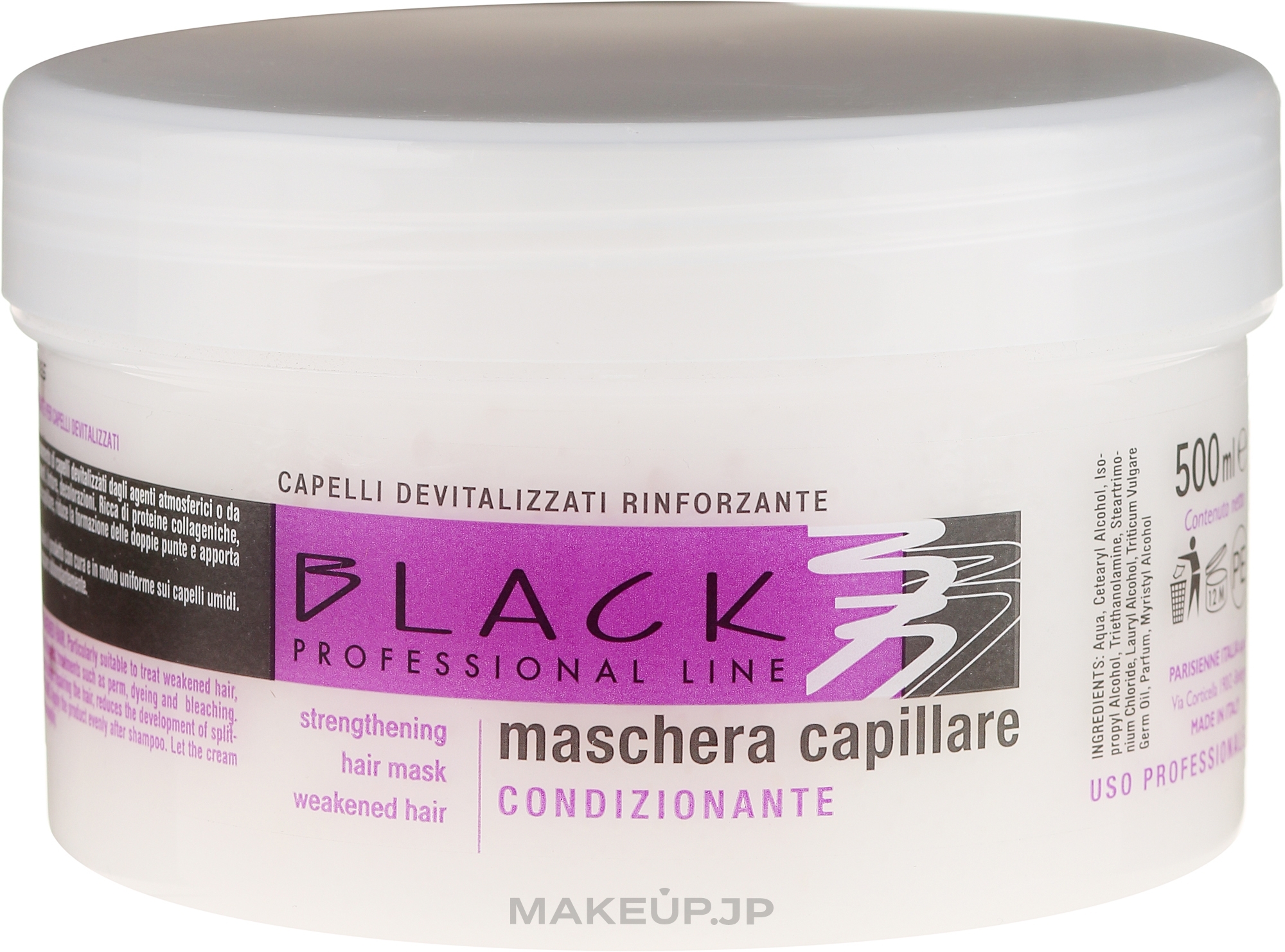 Strengthening Conditioner Mask for Dry & Weak Hair - Black Professional Line Strengthening Hair Mask — photo 500 ml