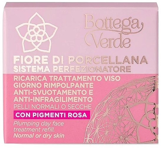 Day Face Cream - Bottega Verde Fiore Di Porcellana Plumping Day Face Treatment Refill — photo N2