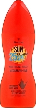 Fragrances, Perfumes, Cosmetics Moisturizing Sun Milk - Hristina Cosmetics Sun Protection SPF 25