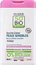 Fragrances, Perfumes, Cosmetics Shower Gel - So'Bio Aloe Vera Shower Cream